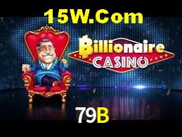 Exclusive Offers 79B